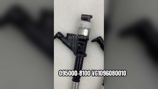095000-8100 VG1096080010