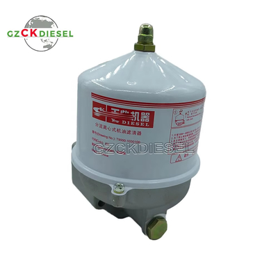 YC6T410C YC6T Deniz Jeneratörü için Bölünmüş Merkezkaçlı Yağ Filtresi T9000-1030100 T90001030100